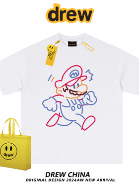 Drew美式复古超级马里奥卡通印花短袖T恤男女夏季百搭情侣装上衣