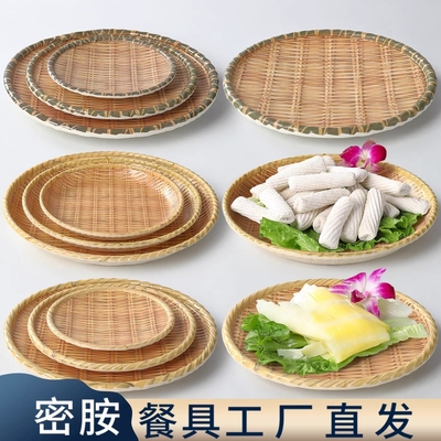 仿竹编盘子大圆盘火锅餐具特色饭店商用烧烤仿瓷碟菜盘创意小吃盘