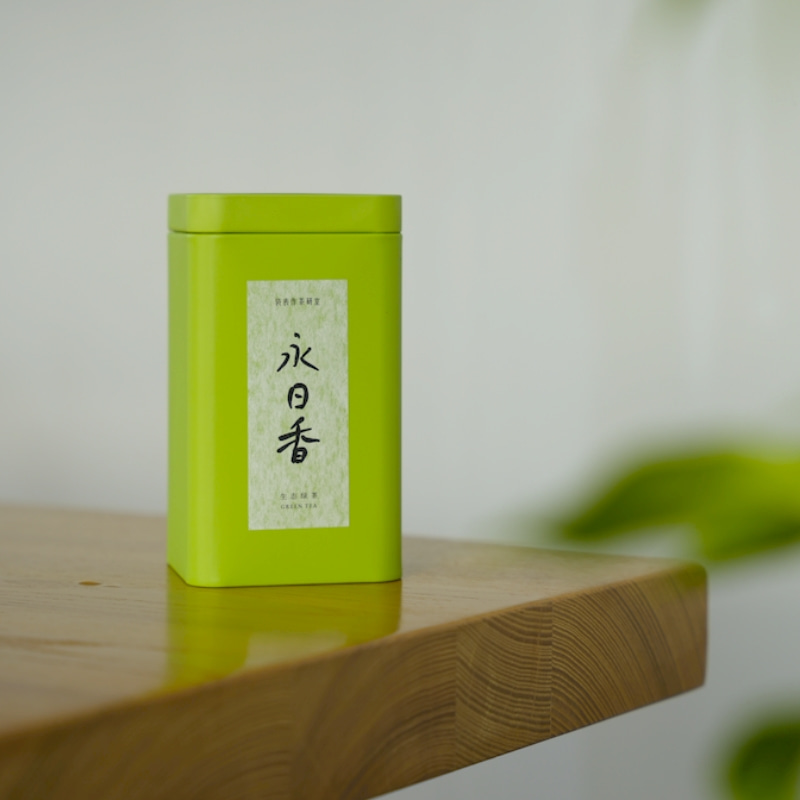 2024新茶 永日香 高山生态绿茶香气缱绻耐泡不易涩口粮茶袋表作 茶 松阳香茶 原图主图