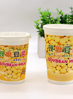 现磨1000只纸杯子包邮