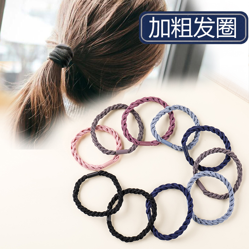 日韩麻花头绳简约百搭发绳皮筋