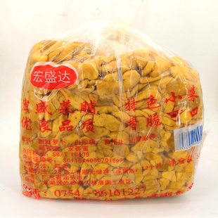 宏盛菜脯萝卜干宏盛达菜脯5斤萝卜条微甜爽口下饭煎蛋2500克 包邮