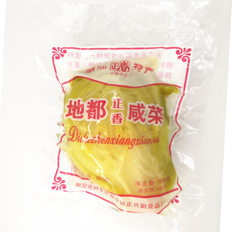 包邮特产早餐夜150克正香地都