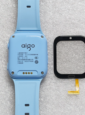 适用爱国者Z1/A90电话手表外屏幕表带充电器Q971B(QCY)维修换屏