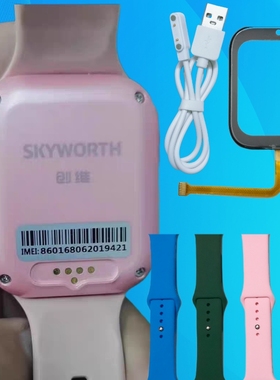 适用于SKYWORTH创维T3智能电话手表外屏触摸屏幕Q1018B(QCY)C38F