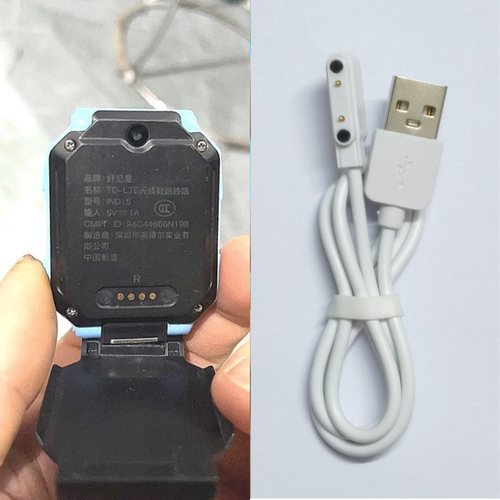 好记星IND15电话手表充电器Fwatch充电器磁吸式智能通用D1数据