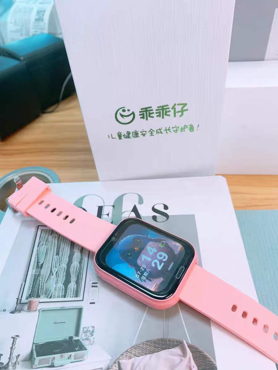适用乖乖仔电话手表外屏幕表带充电器Q971A(QCY)维修换屏乐康守护