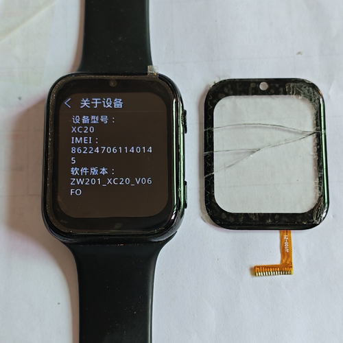 适用XC20电话手表触摸外屏JJ100-Z1手表外屏玻璃屏要焊接ZW201