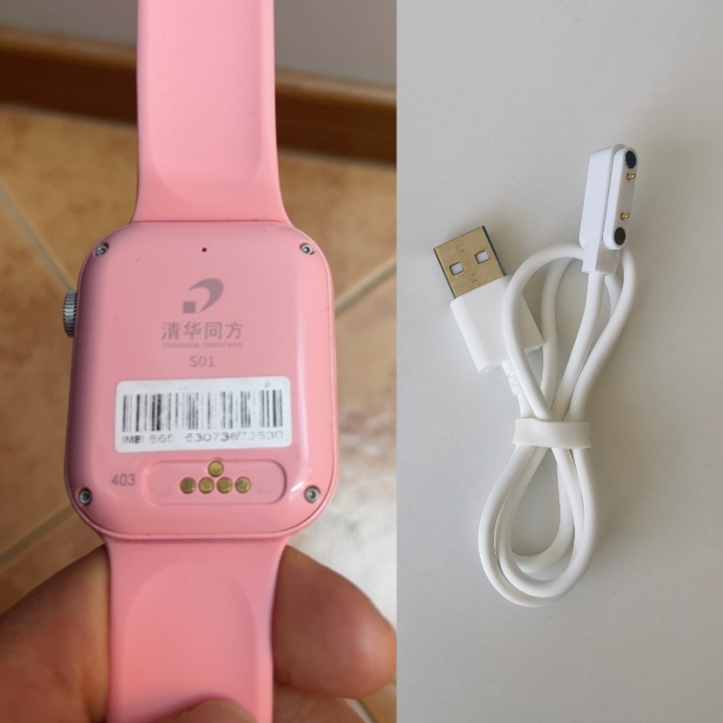 适用清华同方S01手表G2011B-02电话手表屏幕总成触摸外屏S97原装