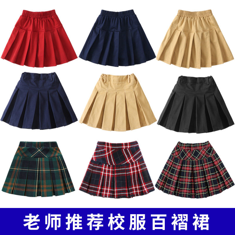 女童夏季红色松紧腰校服短裙