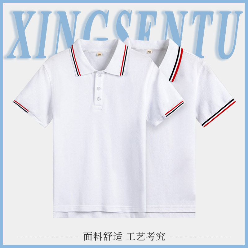 星森图校服POLO衫学院白色t女童半袖中小学生短袖T班服英伦学院风
