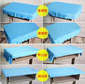 学校教室课桌桌布学生长方形课桌罩小学生桌裙书桌罩课桌套40