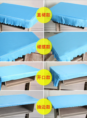 学校教室长方形学习桌专用蓝桌套