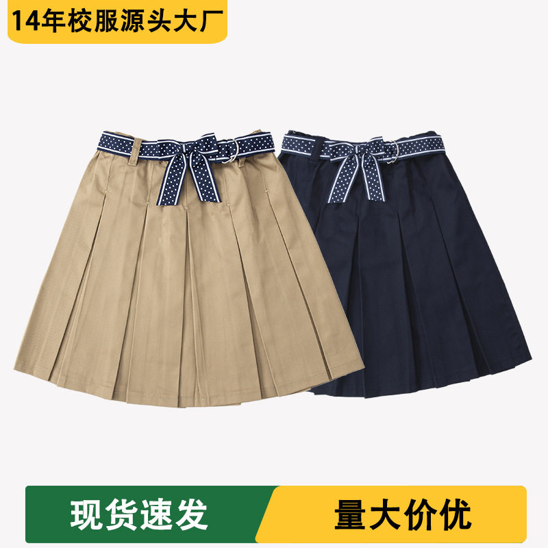 伊顿校服同款小学女童卡其色短裙