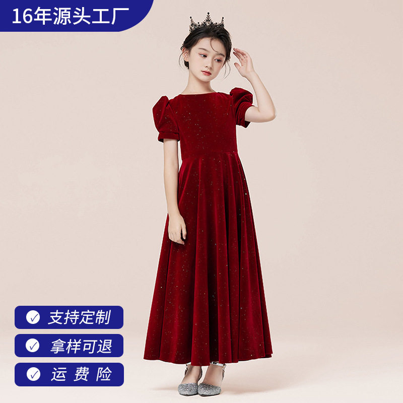 儿童礼服裙女童周岁公主裙酒红色钢琴婚礼花童主持人童礼服,童装/婴儿装/亲子装,儿童礼服,淘宝优惠券,粉丝福利购,淘宝优惠卷