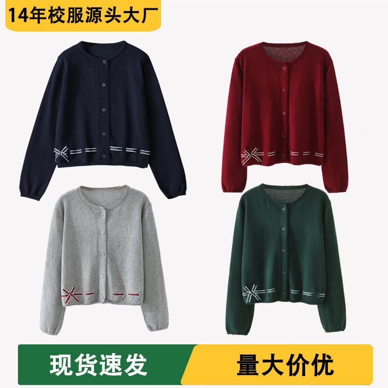 英伦风学生校服针织衫学院女童装