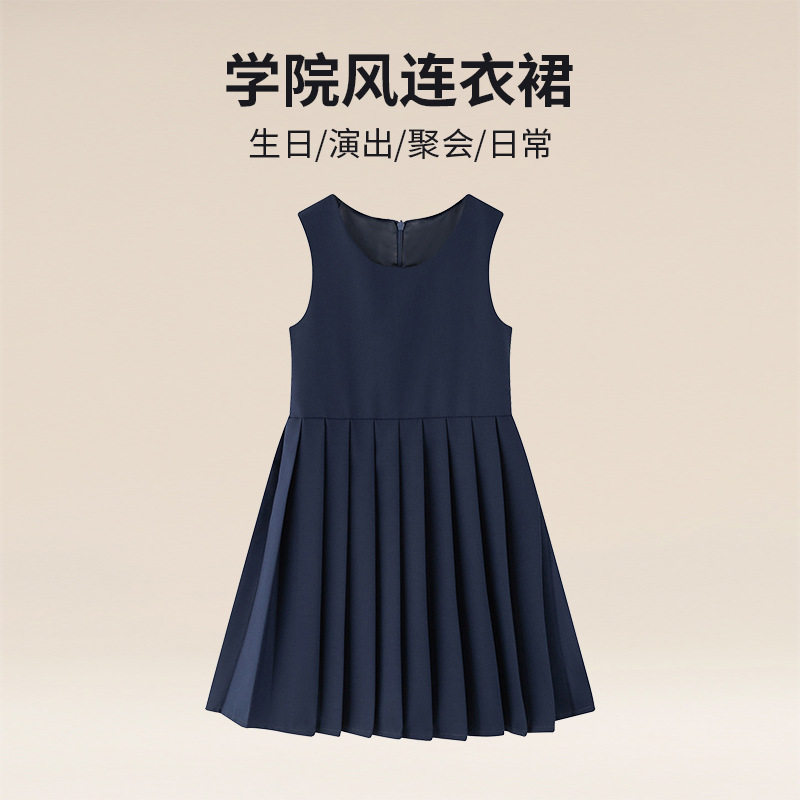女童学院风连衣裙秋新品女孩JK风百褶裙中大童演出裙子儿童背心裙