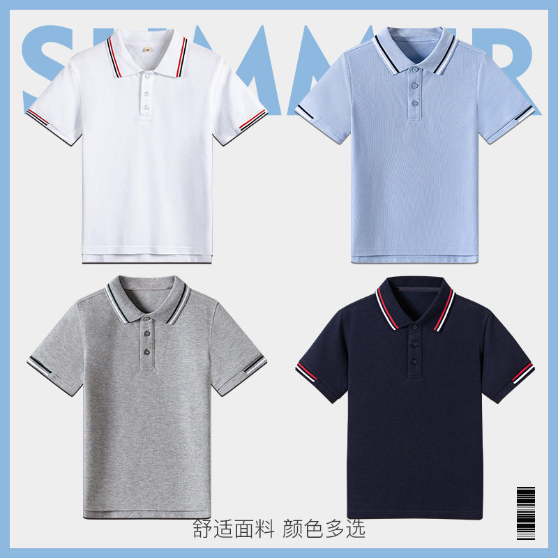 星森图儿童蓝色短袖t恤校服小学生男女童夏polo衫白T上衣中小童