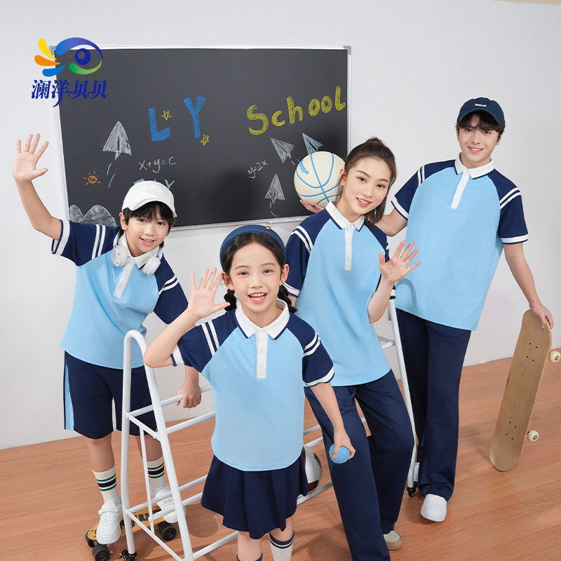 儿童校服九江市中小学生秋冬校服