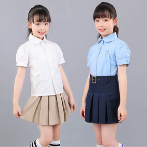 伊顿纪德同款裙裤英伦校服夏衬衣