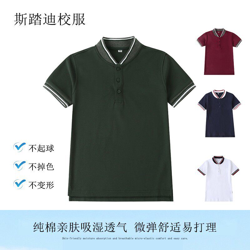 中小学生校服套装学院风英伦风园服夏装白色藏青彩色胸贴短袖上衣