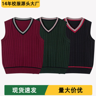 中小学生校服男女童马甲背心针织衫枣红藏秋针织毛衣英伦英伦风