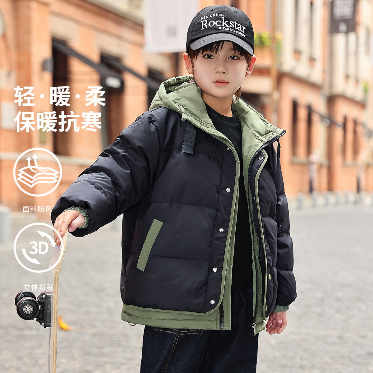 2025新款冬装中大童羽绒棉服加厚男孩棉衣外套潮男童保暖棉袄黑色