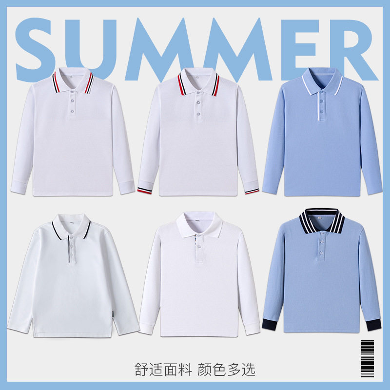 中小学生春秋polo衫男女童英伦学院打底衫纯色长袖polo衫校服套装