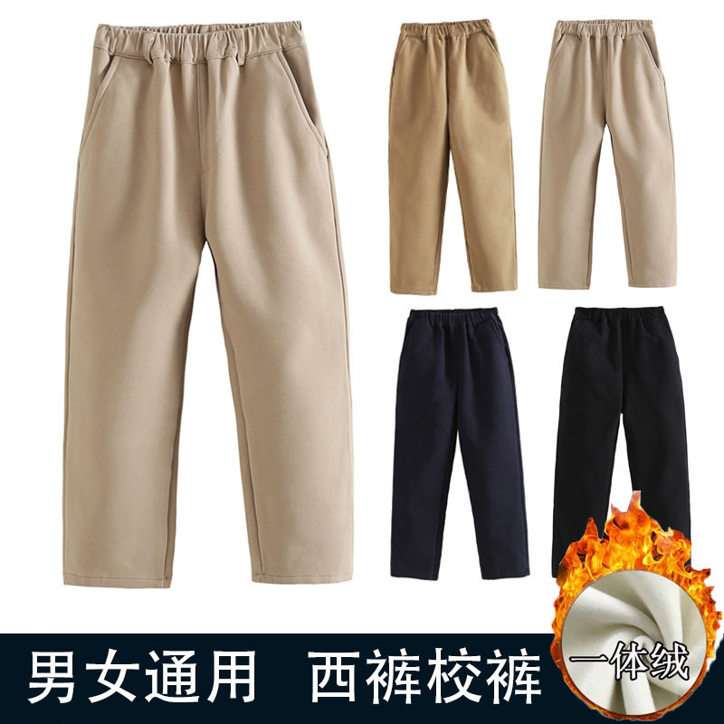 老师推荐校园同款卡基色春秋校裤