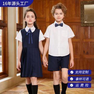 小学生校服合唱演出服男女童学院风白衬衫表演服套装幼儿园园服