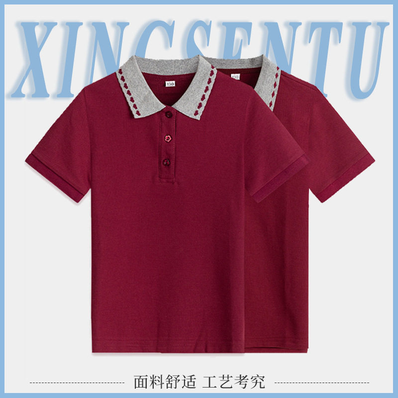 星森图校服POLO衫班服夏季英伦学院枣红短袖男女童藏青半袖T恤