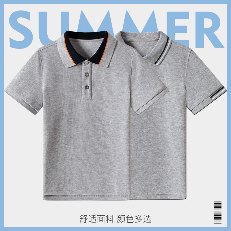 儿童短袖polo衫夏季透气英伦风灰色t恤男女童运动半袖校服小学生