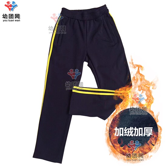 阳春市公立小学秋冬加厚纯棉外套校服保暖裤子阳春小学校服冬装款