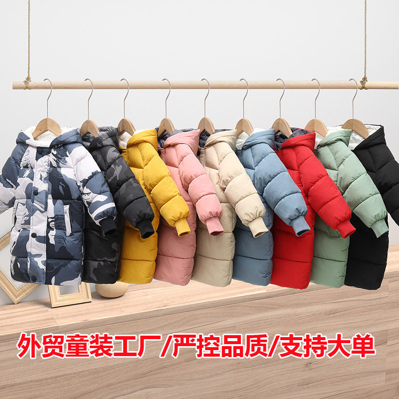 儿童棉服中长款男女童加厚保暖外套宝宝冬装夹克跨境棉衣