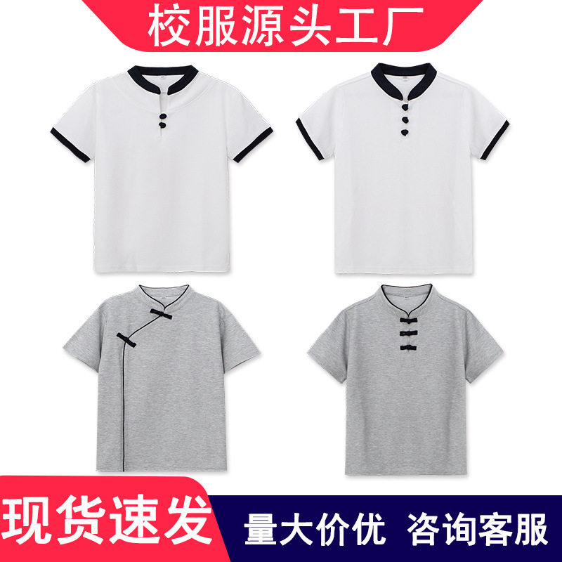 夏季儿童短袖T恤立领盘扣古典款