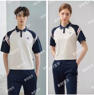 校服短袖夏长裤冬装外套长裤运动套装阳春三中新款校服