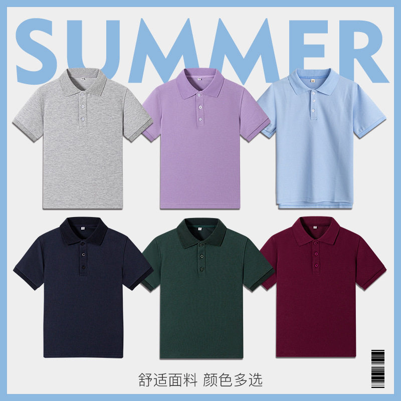 新品校服短袖polo衫夏季英伦学院纯色t恤男女童半袖中小学生