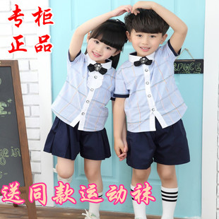 崇左市附一小校服夏季套装附二小附三小附四小学校服临沂一小校服