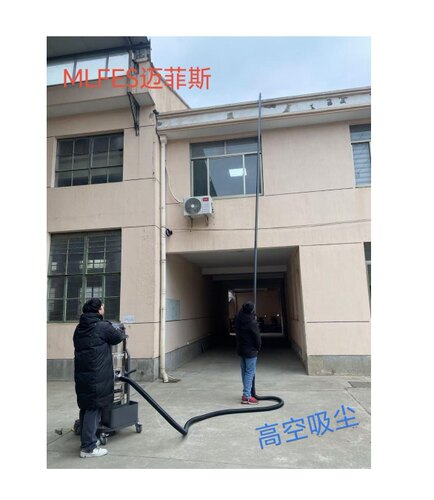 高空管道吸尘厂房保洁清洁 碳纤维杆硬管 高处吸尘工业吸尘器配件