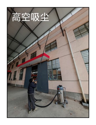 高空通风管道清理厂房保洁清洁 碳纤维杆硬管 高处吸尘工业吸尘器