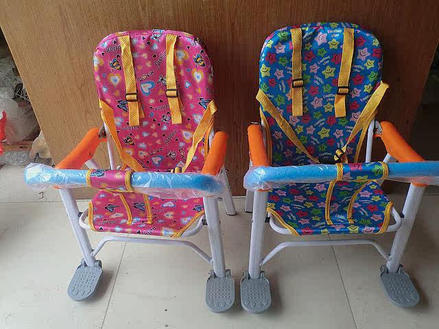 siège enfants pour vélo - Ref 2439596 Image 3