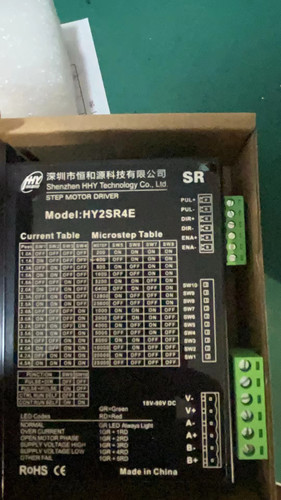 HY2SR4E步进驱动器脉冲/IO模式适配57/60/86步进 电机