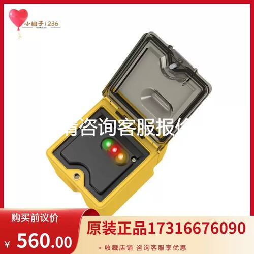 议价自动化产品Q45VR2DX进口正品质保