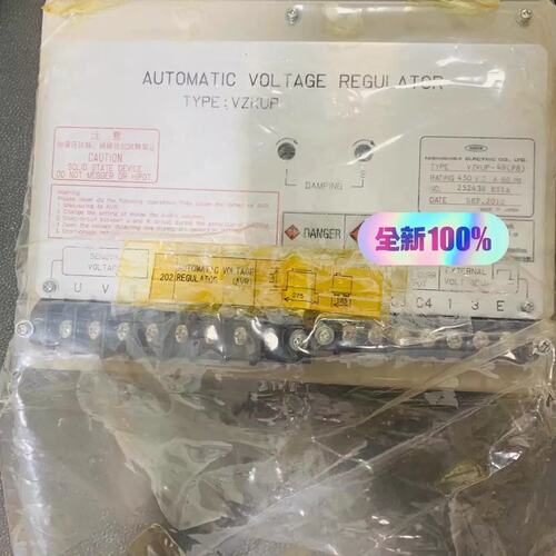 VZKUP-4B(P8) VZKUP-4A(P) VZKUP-4A(P8) VZKUP-4CP845 VZKUP-1S