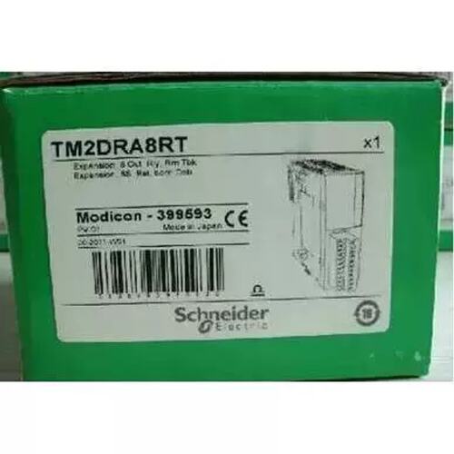议价非实价PLC模块8点继电器输TM2DRA8RT 正品非实