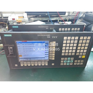 专业维修西门子数控系统808D黑屏 不开机 键盘失灵 面板不通讯