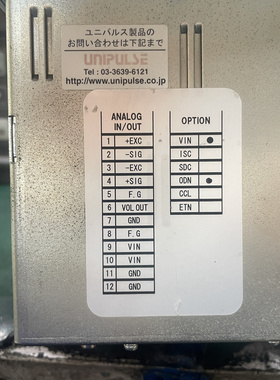 维修尤尼帕斯‌测力控制仪表 UNIPULSE  F381 F381A