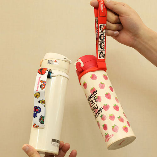 水杯手提短绳 魔膳师保温杯专用便携手提绳杯子手拎带子手腕挂绳