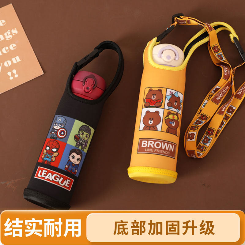 魔膳专用新款杯套 同款350 500ML卡通保护套底部加厚加固升级保护,餐饮具,杯套,淘宝优惠券,粉丝福利购,淘宝优惠卷