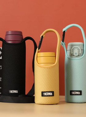 新款杯套 适配魔系JOO/JOS380 400 550 750ML保护套手提斜跨可选